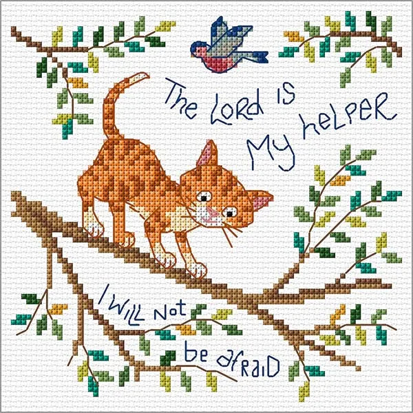 The Lord is My Helper Cross Stitch Pattern